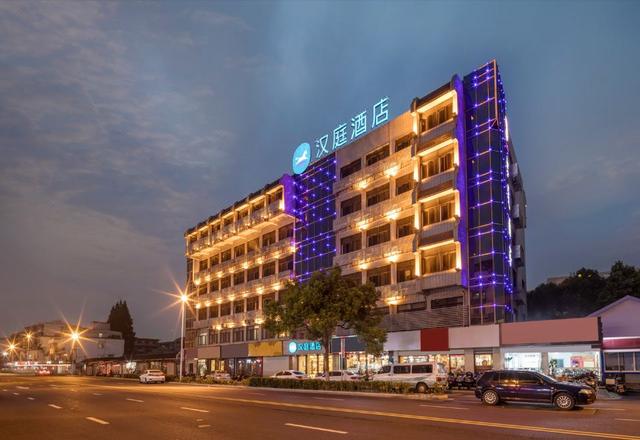 Hanting Hotel (Suzhou University Fengmen)