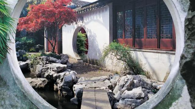 Garden of Cultivation(Yipu Garden)