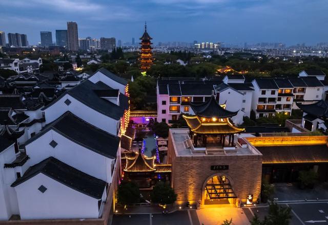 Suzhou Wugong Royal Banquet Hotel