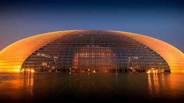 Concert Hall Of National Centre For The Performing Arts