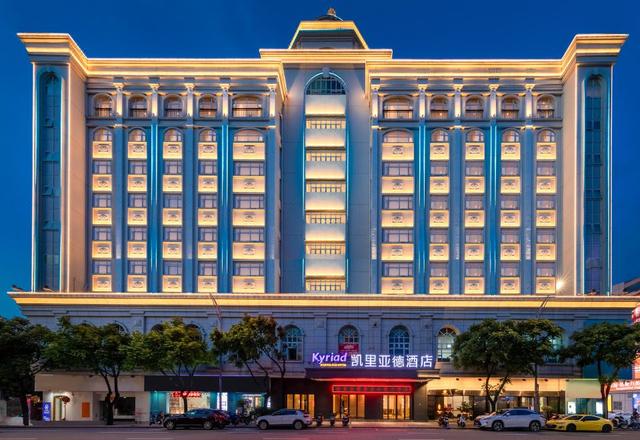 Kaili Yade Hotel (Zhongshan Xiaolan Daxin Xinduhui Branch)