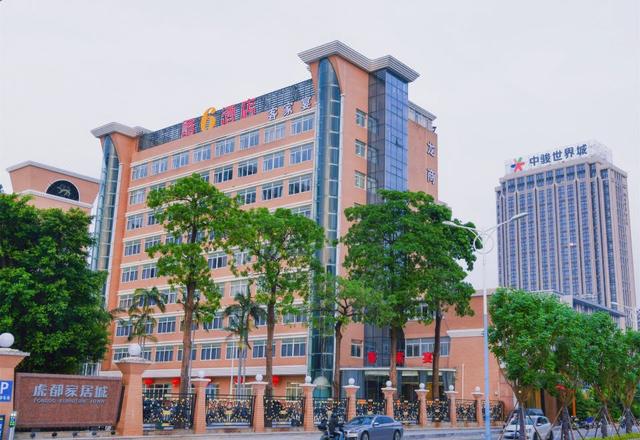 Ku6 Smart Hotel (Quanzhou Zhongjun Shijiecheng)
