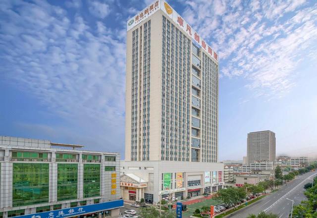 Vienna Hotel (Weihai Wendeng)