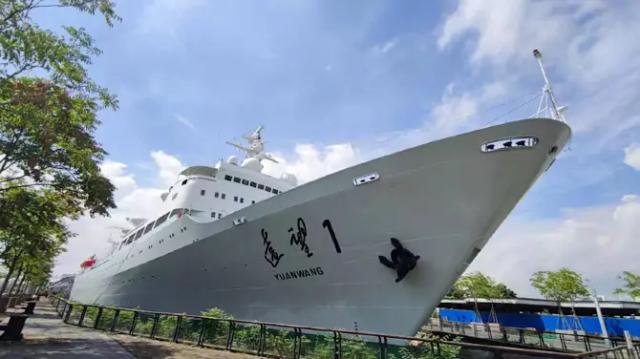 yuan wang 1hao