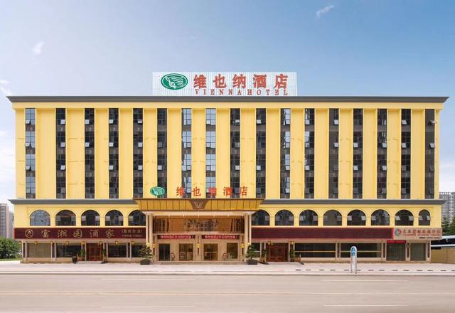 weiyenajotel