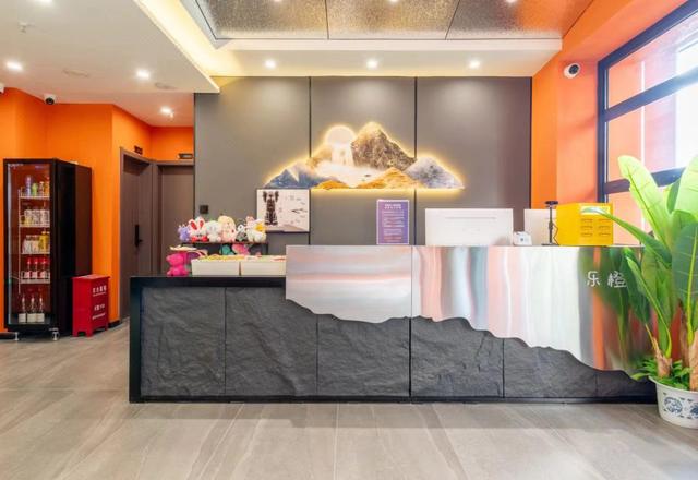 Lecheng Private Shadow Theme Hotel (Kunming South High-speed Railway Station University Town)