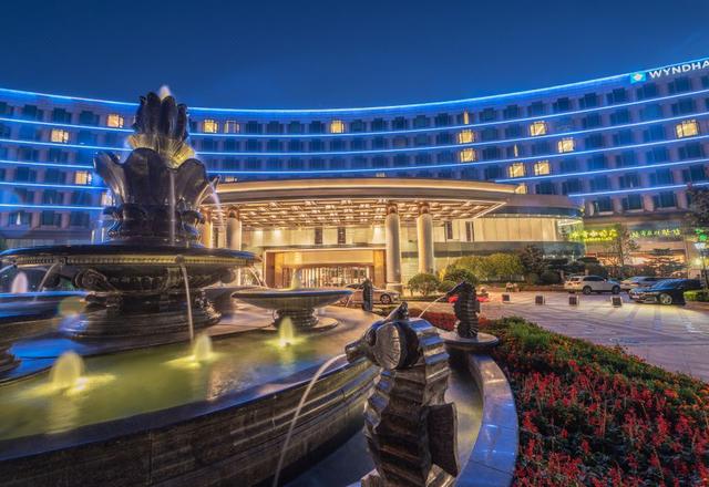 Wyndham Qingdao