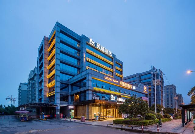 Morning Hotel (Changsha Provincial Government Store Subway Station Store)
