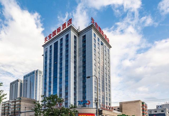 Shenyang Tianbao International Hotel (Zhongjie)