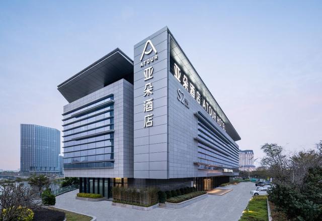 Atour Hotel Xiamen Meifeng Coastal Romantic Line
