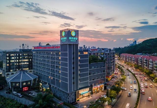 City Comfort Inn (Guangzhou Baiyun Mountain)