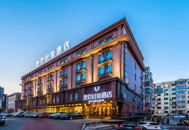 Diyu Mansion Hotel (Harbin Central Street)