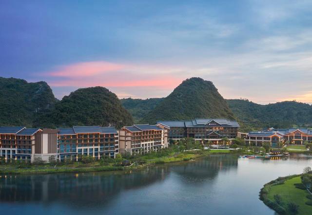 Steigenberger Guilin