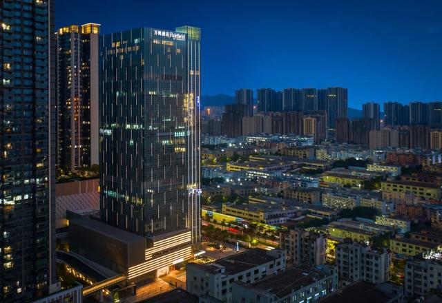Fairfield by Marriott Shenzhen Bao'an