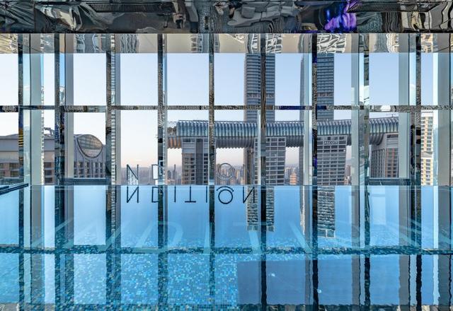 Chongqing Indition High Altitude Hotel
