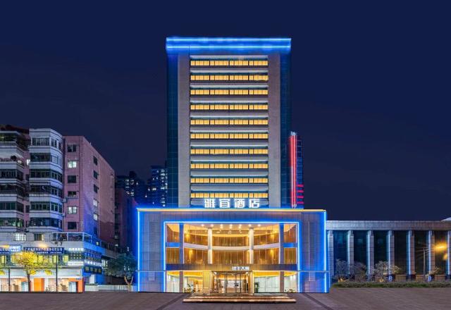 Yayi Hotel