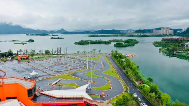 Qiandaohu Ranqing Amusement Park