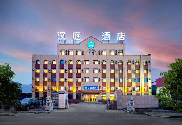 Hanting Hotel (Harbin Jichang Road)