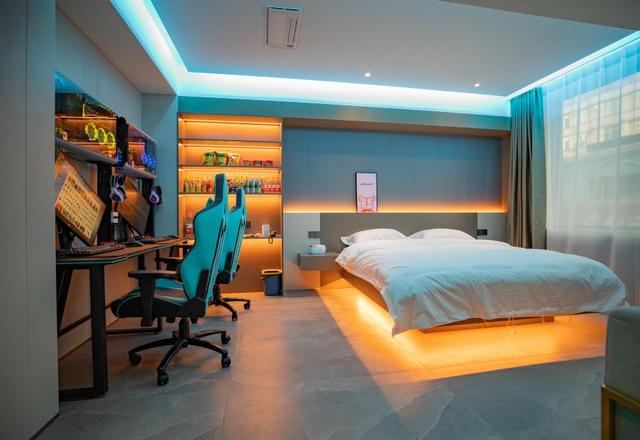 Cybersports Hotel
