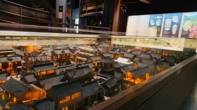 Zhejiang Provincial Museum