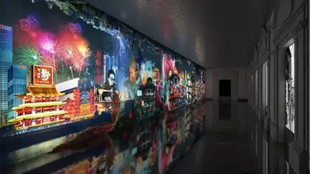 Meixihu Guoji Wenhua Yishu Zhongxin Da Theater