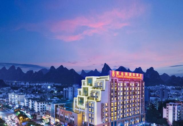 Vienna International Hotel (Guilin Wanda High-speed Railway Station)