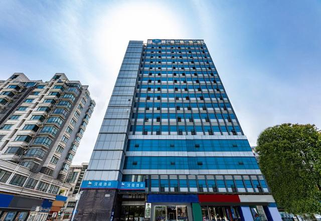 Hanting Express (Wujiang Development Zone)
