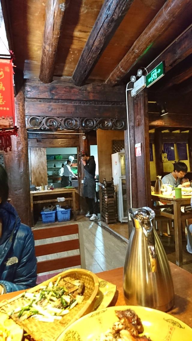 Mooney's Bar&Restaurant