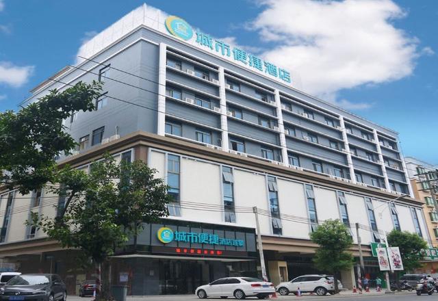 City Comfort Inn Huizhou Huxi Avenue Branch