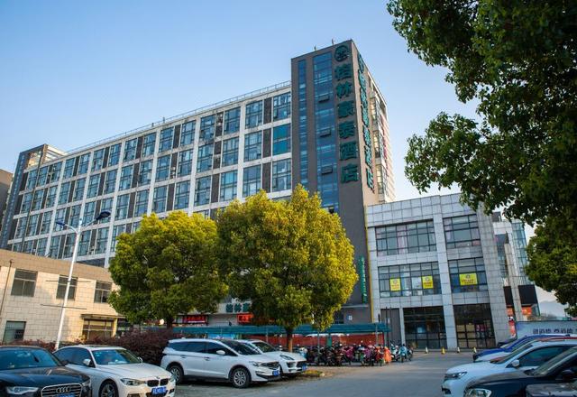 GreenTree Inn(Suzhou  Amusement Park &amp; Tianping Campus)