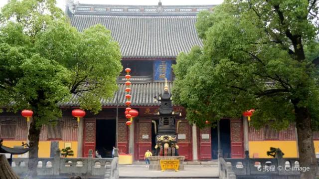 Guanqian Street
