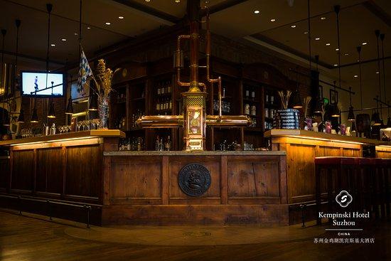 Paulaner Brauhaus Suzhou
