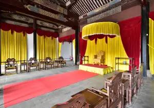 Site of King Zhongwang’s Residence
