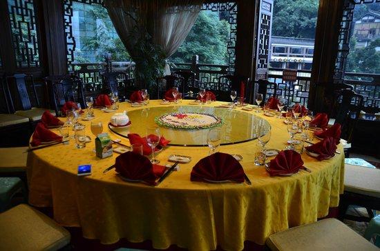 Quanjude Roast Duck (Jia Bin Road)