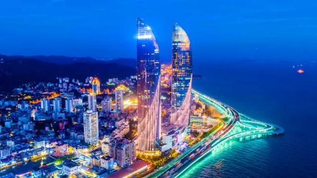 Xiamen Twin Towers