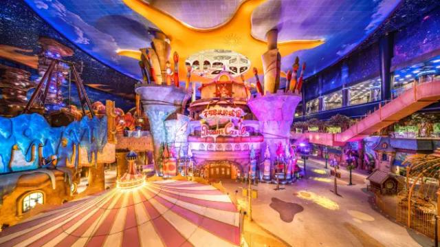 Wushang Dream Park