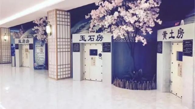 ba si man han shi han zheng guan