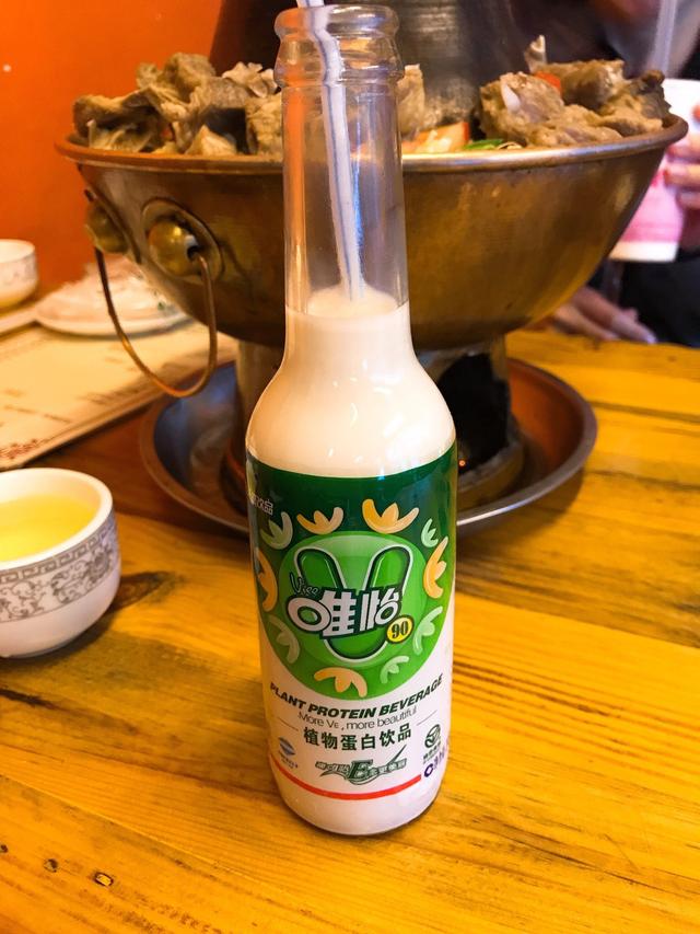 Lin ZhongLe LaZiJi