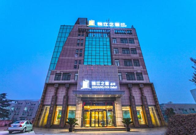 Jinjiang Inn Select (Suzhou Wuzhong Wanda Xinjiaqiao Metro Station)