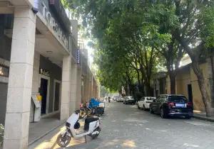 Donghuali