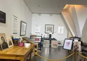 Harbin Pharmaceutical Dangdai Art Gallery
