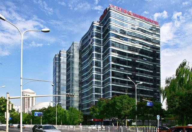 Beijing Guangming Hotel