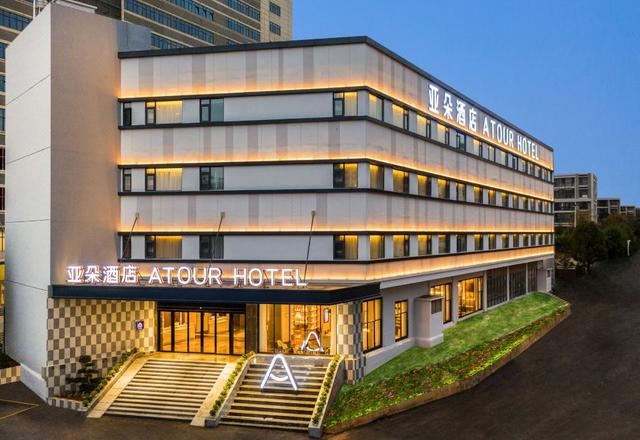 Atour Hotel Economic Development Zone Kunming