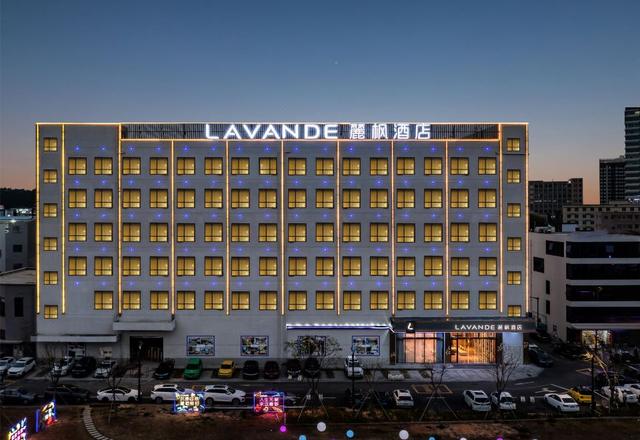 Lavande Hotel (Shenzhen Guangming International Automobile City Minghu Park Branch)