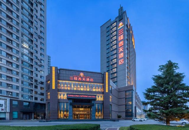 Shenyang Sanlong Spring Hotel
