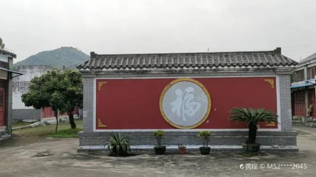 Zhuhai Amazon Primitive Ecological Garden