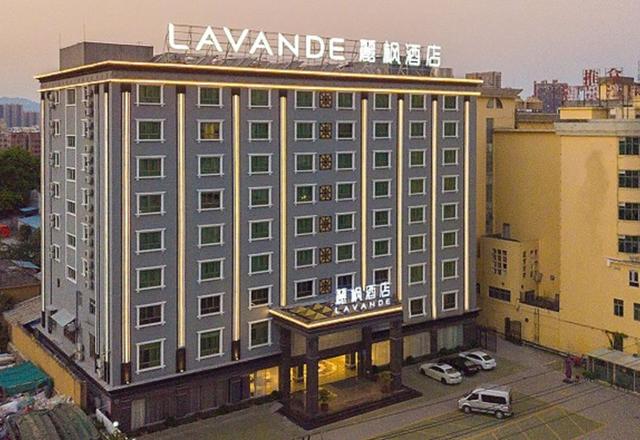 Lavande Hotel (Huizhou Huiyang Station Jinhui Avenue)