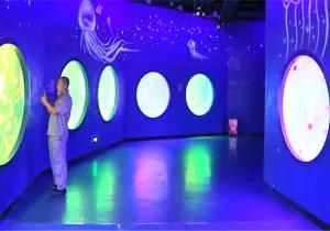 Deep Sea Tour