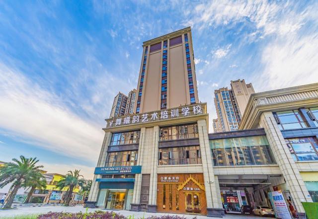 Home Inn Selected (Chengdu Wenjiang University City Fengxihe Metro Station)
