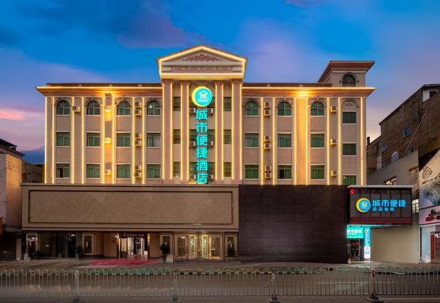 City Comfort Inn